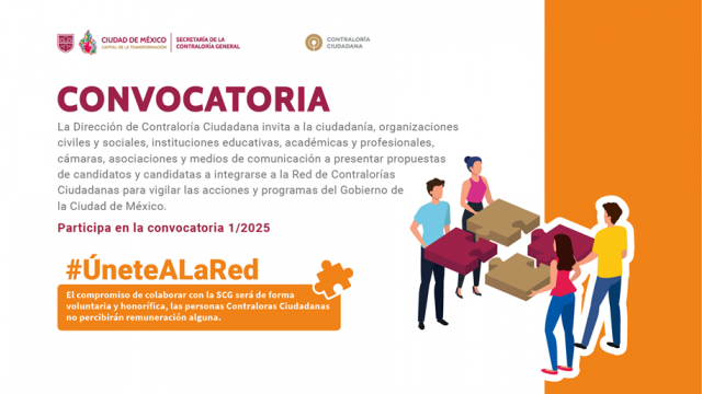 CONVOCATORIA 1/2025 PARA PARTICIPAR COMO INTEGRANTE DE LA RED DE CONTRALORÍAS CIUDADANAS